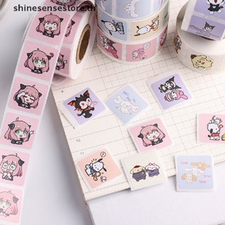 SANRIO Shine ม้วนเทปปิดผนึก ลายการ์ตูนสุนัข Kuromipacha น่ารัก ของขวัญ 500 ชิ้น