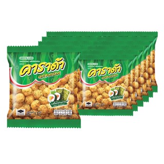 คาราด้า ก.X12 โนริสาหร่าย 17CARADA RICE BALLNORISEAWEED17G.X12