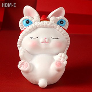Hom-E สิงโตเต้นกระต่ายโมเดลเรซิ่นกระต่ายจิ๋วน่ารักโมเดลสำหรับตกแต่งรถประดับปีใหม่จีน