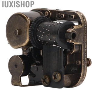 Iuxishop Musical Movement  Castle in The Sky Mechanism Music Box Parts for Paper Boxes