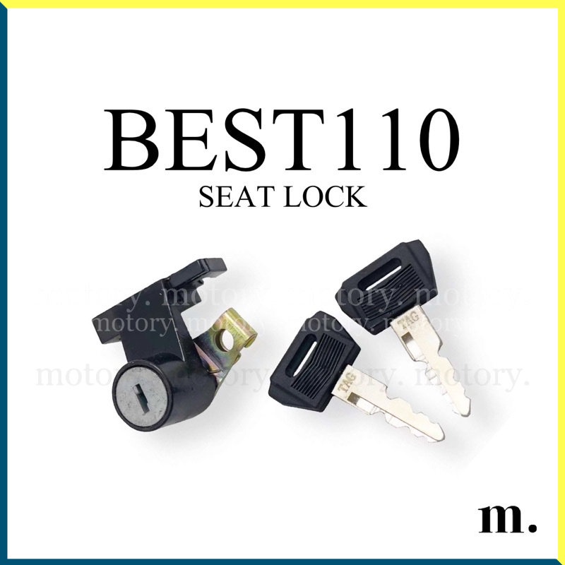 SUZUKI BEST 110 SEAT LOCK BEST110 KUSYEN LOCK