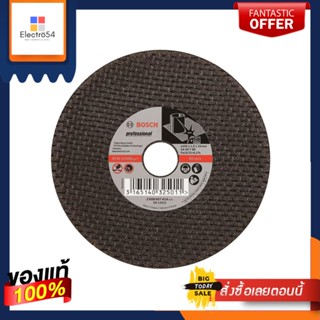 CUT-OFF แผ่นตัดเหล็ก BOSCH SA60T 4 นิ้วCUT-OFF WHEEL BOSCH SA60T 4IN