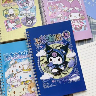 สมุดโน๊ต ลายการ์ตูน Sanrio Kuromi ขนาด A5 น่ารัก แนวนอน สําหรับนักเรียน ห้องเรียน