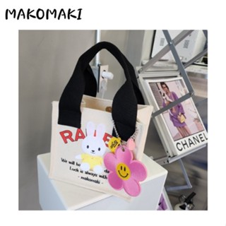 [Makomaki] Smile_canvas_eco Bag_กระเป๋าโท้ท ผ้ากํามะหยี่ ลายกระต่าย