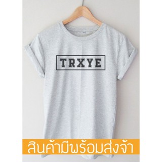 Nqlt /เสื้อ Troye Sivan T-shirt! เสื้อยืดคอกลมผ้าฝ้าย   คน     Classic