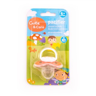 คิวท์แอนด์แคร์จุกหลอกชิลิคอนพิมพ์ฝาครอบCUTE AND CARE PACIFIER SILICONE