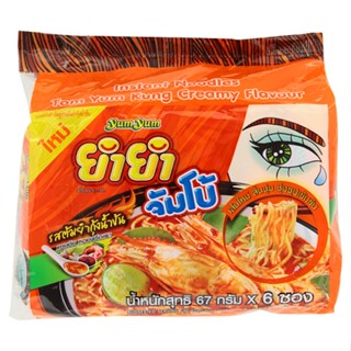 ยำยำจัมโบ้บะหมี่ SHIRMP ต้มยำกุ้งน้ำข้น63กX6YUMYUM JUMBOCREAMY TOMYUM 63G.X6