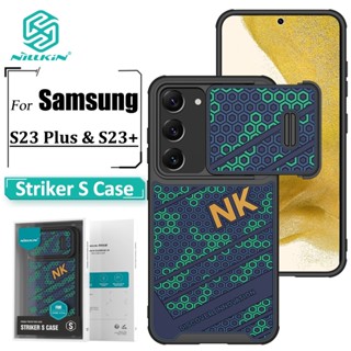 Nillkin Striker S เคส สําหรับ Samsung Galaxy S23 Plus / S23+ เคสโทรศัพท์ สปริง กล้อง สไลด์ เนื้อรวงผึ้ง กันกระแทก ฝาหลัง