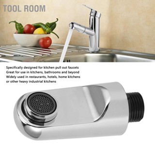  Tool Room ดึงหัวสเปรย์ออกกระบวนการชุบโครเมี่ยมมือถือมืออาชีพดึงหัวสเปรย์ Faucet สำหรับตัวเชื่อมต่อ