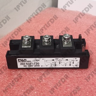 2DI50Z-120  โมดูลเพาเวอร์ IGBT