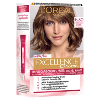 ลอรีอัลเอ็กซ์เซลเล้นซ์ครีมเปลี่ยนสี6.30LOREAL  EXCELLENCE NO.6.30