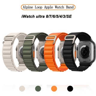 สายนาฬิกาข้อมือไนล่อนถัก สําหรับ iwatch Ultra 49 มม. 44 มม. 40 มม. 41 มม. 45 มม. 38 มม. 42 มม. Series 8 7 6 5 4 se