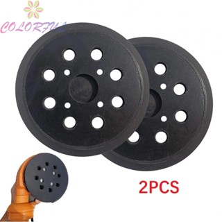 【COLORFUL】Backing Pad 2pcs For Orbital Sander For RS290 RS241 RS280 Hook And Loop