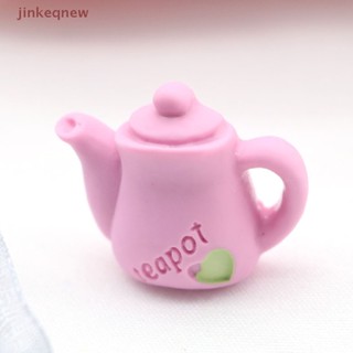 Jkth โมเดลหม้อกาแฟ ขนาดเล็ก สําหรับตกแต่งบ้านตุ๊กตา JKK