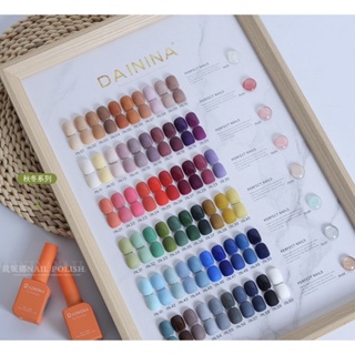 สีเจล DAININA 68 สี แถมชาทสีฟรี🔥