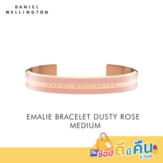 Daniel Wellington กำไลข้อมือ EMALIE BRACELET DUSTY ROSE Size M สีโรสโกลด์