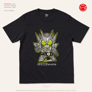 เสื้อยืด พิมพ์ลาย Kamen Rider Zero One Metal สไตล์ฮิปฮอป_02