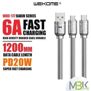 สายชาร์จ USB WK รุ่น WDC-178 PD 20W Charging Cable ส่งข้อมูลด้วยความเร็วสูง 480Mb/S สายหนา