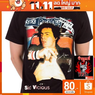 เสื้อวง Sex Pistols เสื้อลาย เซ็กซ์พิสทอลส์ เสื้อผ้าแฟชั่น เสื้อวิ่ง เสื้อวินเทจ RCM116