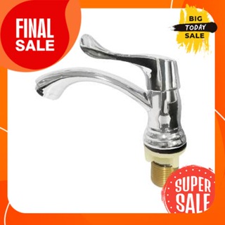 Cold water basin faucet chrome plated ICON model ZD08-ICON