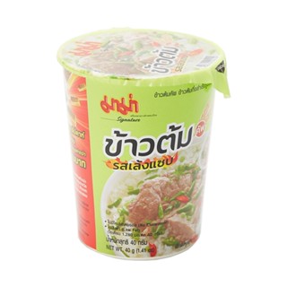 S_มาม่าคัพข้าวต้มรสเล้งแซบ40ก.MAMA IN CUP RICESPICY LENG SOUP40G