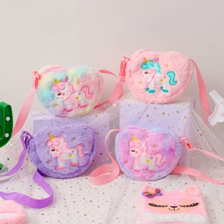 Cartoon Unicorn Plush Shoulder Bag Childrens Cute Love Messenger Bag Girls Kindergarten Small Backpack Gift 0C94