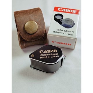 canon full10x18mm กล้องส่องพระแท้ สิ้นค้าแท้นำเข้าจากประเทศญี่ปุ่น แถมฟรีกระเป๋า แถมฟรีพระสมเด็จพร้อมส่องความชัด