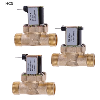 Hcs G1/2 นิ้ว วาล์วโซลินอยด์ไฟฟ้า ทองเหลือง DC 12v 24v AC220v สําหรับเครื่องทําน้ําอุ่นพลังงานแสงอาทิตย์ HC