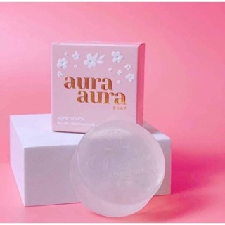 สบู่หน้าเงา Aura Aura Princess