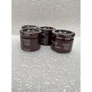 820uf250v 2ขา capacitor ตัวเก็บประจุ c อิเล็คโตไลน์