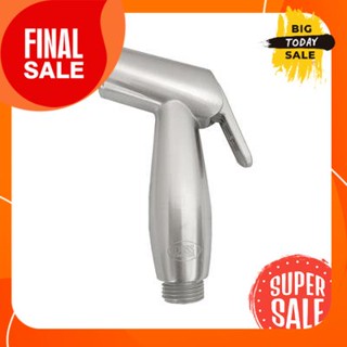 หัวฉีดชำระ (เฉพาะหัว) DUSS รุ่น HO377 สีซาตินSpray nozzle (head only) DUSS model HO377 satin color