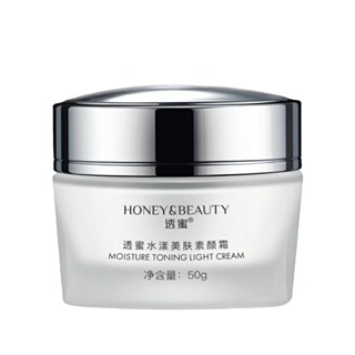 Honey Snow Moisturizing Beauty Lotion 50g, all skin types, improve dullness, control oil, light and not dull acne, natural non-sticky, delicate and comfortable, moisturizing and easy to apply, easy to absorb, easy to repair defects, tender and shiny, brig