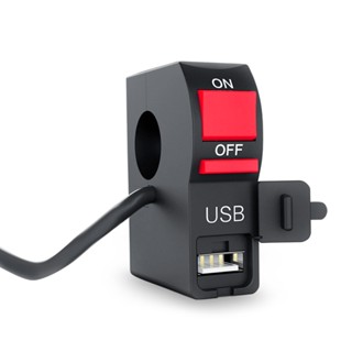 Edb* ปุ่มสวิตช์เปิดปิดไฟหน้าสกูตเตอร์ พร้อมที่ชาร์จ USB สําหรับรถยนต์