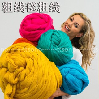 🌟30 Color🌟500g DIY Fluffy Fiber Roving Top Spinning Wheel Felting Fleece Sewing Woolen Yarn MERINO ใหม่ ครีมธรรมชาติ 100% ขนสัตว์ ย้อมไฟเบอร์  สําหรับเข็ม ใยขนแกะ Felting