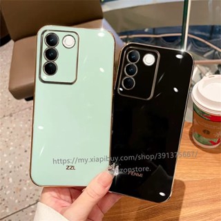 ใหม่ เคสโทรศัพท์มือถือแบบนิ่ม TPU กันน้ํา สีแคนดี้ สําหรับ VIVO V27 Pro 5G V27e Y02A Y02 2023 เคส Phone Case