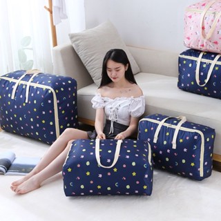 Quilt clothing storage bag large clothes cotton quilt packing bag baggage bag handbag bag move