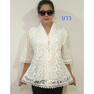 อก48 เสื้อคุณแม่สีแดง ฟรีไซส์ อก 44-48 ใส่ได้ เสื้อลินินแต่งลูกไม้ไซส์ใหญ่ เสื้อสาวอวบ เสื้อผู้หญิงบิ๊กไซส์ เสื้อสีแดง