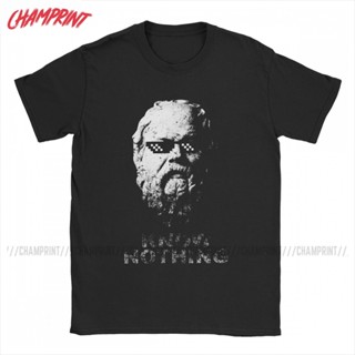 เสื้อยืด ผ้าฝ้ายแท้ พิมพ์ลาย Know Nothing Socrates Philosopher สําหรับผู้ชาย