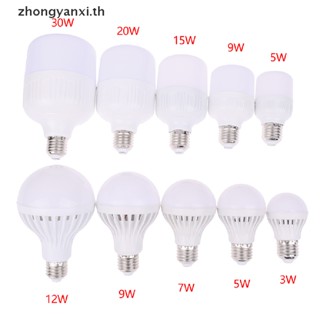 Yanxi หลอดไฟ Led DC 12V 5W 7W 9W 12W15W 20W 30W สําหรับหลอดไฟ Led 12-85V TH
