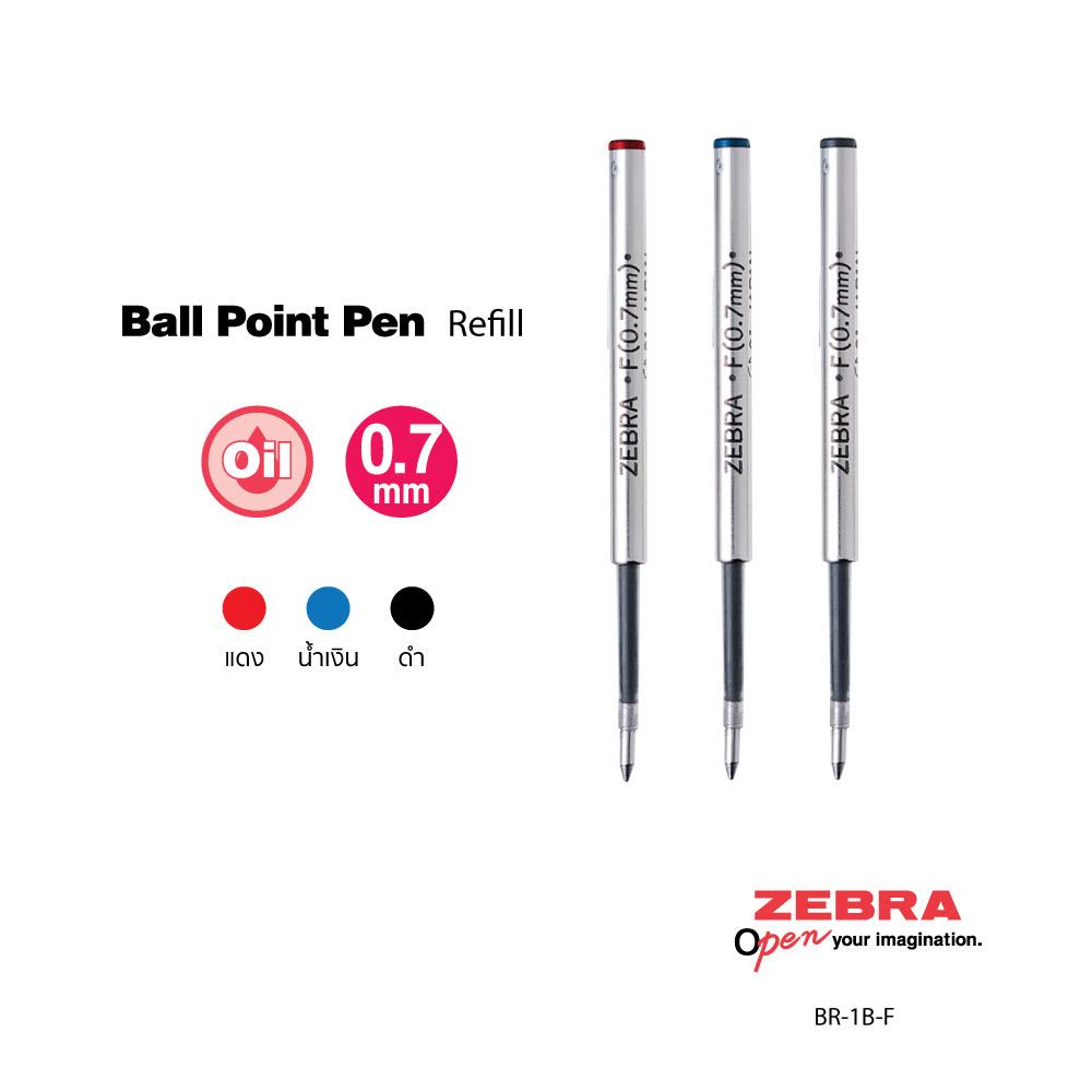 ZEBRA refill ไส้ปากกาลูกลื่น Ballpoint Pen BR-1B-F Mini Slide ( BP115) 0.7 มม.