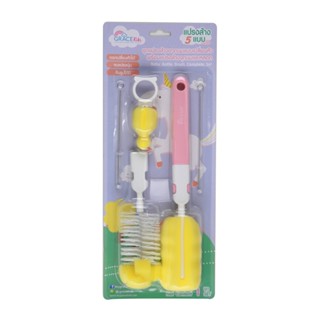 เกรซคิดส์เซ็ทแปรงล้างขวดนม3ชิ้นGRACE KIDS 5 PCS SET BOTTLE BRUSH