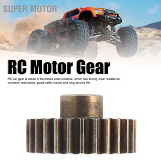 Super Motor 26T เกียร์ Pinion แข็งสำหรับ Traxxas 1/10 สำหรับ X Maxx RC รถเหล็กแข็ง มอเตอร์เกียร์ เหมาะกับ 5mm Shaft