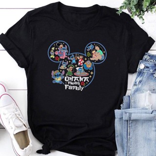 oversize T-shirt เสื้อยืด พิมพ์ลาย Stitch Ohana Mean Family สําหรับครอบครัว S-5XL