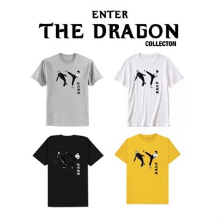 เสื้อขาว เสื้อยืด เสื้อยืด บรูซลี vs ปรมาจารย์ตู่  (ENTER THE DRAGON) เสื้อยืดวินเทจ เสื้อยืดสีพื้น ขนาด: S-4XL