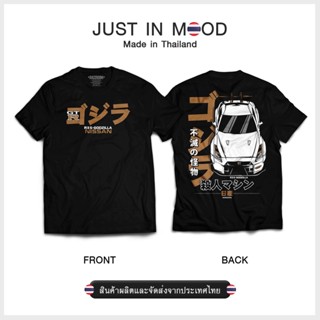 256-257  เสื้อยืดลาย NISSAN R35-GIDZILLA สุดคูล... Made in Thailand คุณภาพเยี่ยม