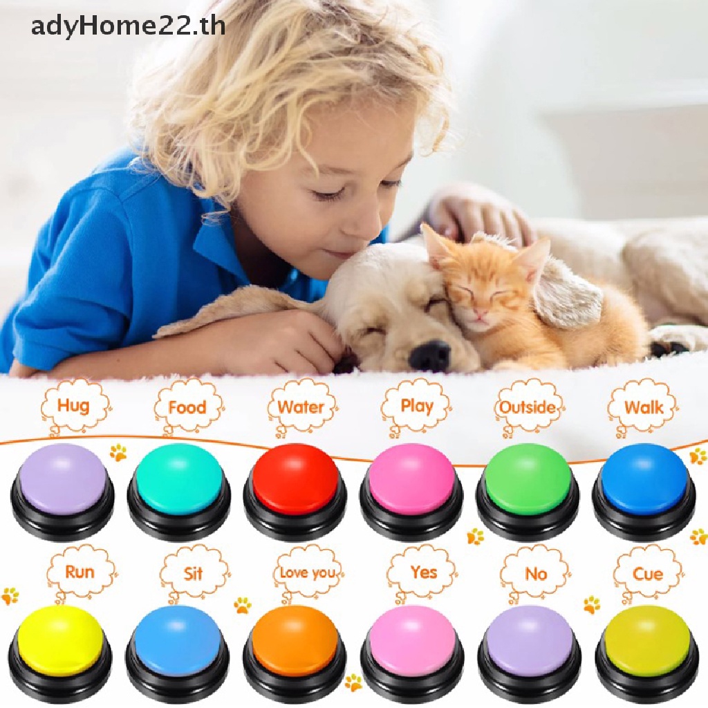 ADYHOME ปุ่มพูดคุยบันทึกเด็ก Interactive Phonograph คําตอบ Buzzers แบบพกพาบันทึกเสียงปุ่ม Party Noise Makers TH