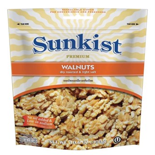 ซันคิสท์วอลนัทอบเกลือรสเค็มน้อย SUNKIST 300 ก.WALNUTS ROASTED LIGHTSALT300G