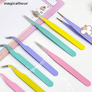 Magicalhour^^ แหนบโค้ง อเนกประสงค์ สีแคนดี้ สําหรับสมุดภาพ เทปกระดาษ DIY 2 ชิ้น