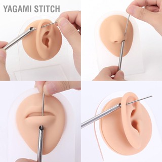 Yagami Stitch 5 pcs เข็มเจาะรับหลอด Hypoallergenic Body เครื่องประดับ Holding Piercing Receiver