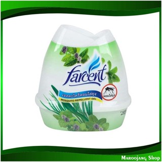 เจลตะไคร้หอมไล่ยุง Mosquito Repellent Citronella Gel 200 กรัม (แพ็ค2+1ชิ้น) ฟาร์เซ็นท์ Farcent เจลหอม ไล่ยุง